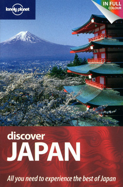 Image de Discover Japan 1ed -anglais-