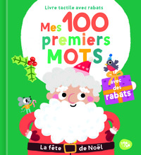Picture of La fête de Noël - Mes 100 premiers mots