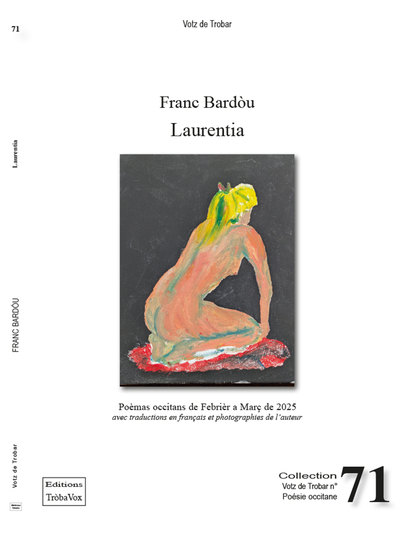 Image de LAURENTIA