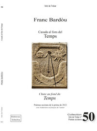 Image de CASUDA AL FONS DEL TEMPS