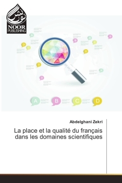 Image de La place et la qualité du français dans les domaines scientifiques