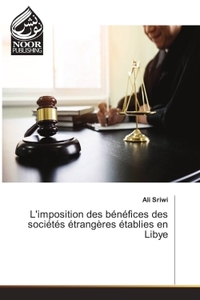 Image de L'imposition des benefices des societes etrangeres etablies en Libye