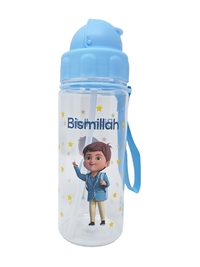 Image de BOUTEILLE BISMILAH  BLEU