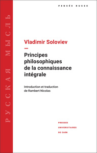 Picture of PRINCIPES PHILOSOPHIQUES DE LA CONNAISSANCE INTEGRALE