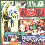 Image de NEGU GORRIAK * SALAM, AGUR