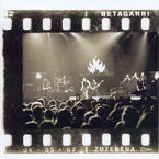 Image de BETAGARRI * ZUZENENA