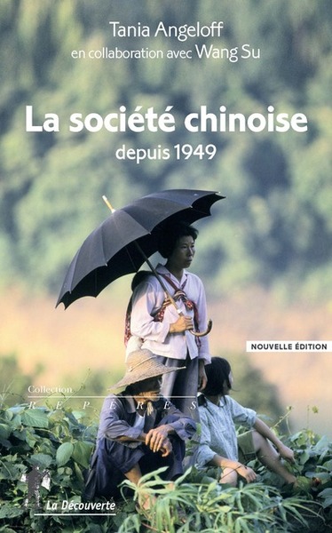 Image de La société chinoise depuis 1949