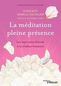 Image de La méditation pleine présence