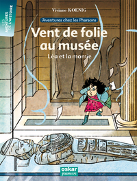Image de VENT DE FOLIE AU MUSEE