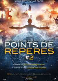 Picture of POINTS DE REPERES VOLUME 2