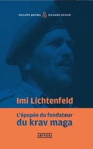 Picture of Imi Litchtenfeld