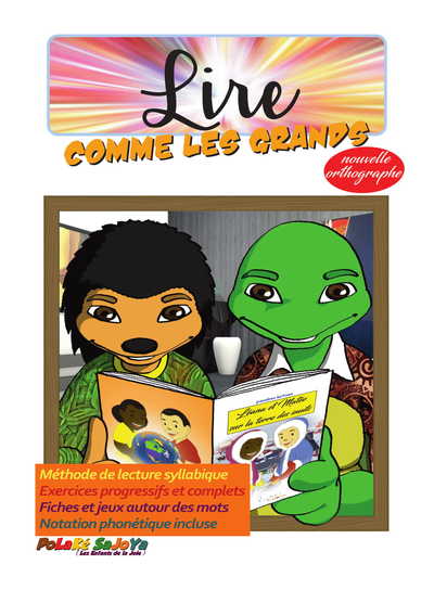 Image de LIRE COMME LES GRANDS