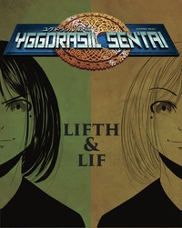 Picture of Yggdrasil Sentai T04