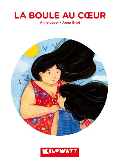 Image de La Boule au coeur