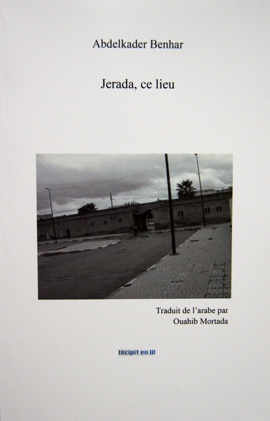 Picture of Jerada, ce lieu