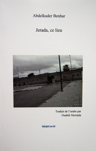 Picture of Jerada, ce lieu