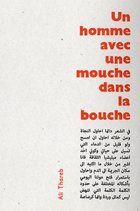 Picture of Un homme avec une mouche dans la bouche