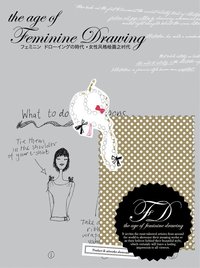 Picture of The Age of Feminine Drawing /anglais