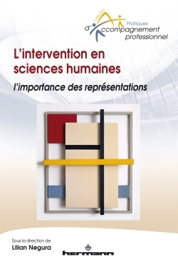 Image de L'intervention en sciences humaines