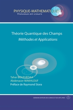 Image de Théorie quantique des Champs