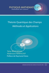 Image de Théorie quantique des Champs