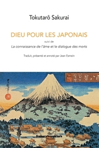 Picture of Dieu pour les Japonais