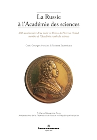 Picture of La Russie à l'Académie des sciences