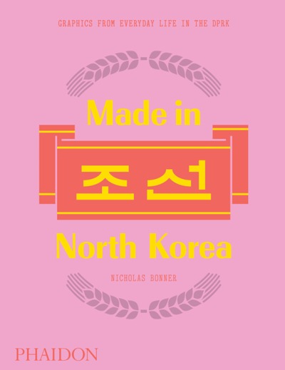 Image de MADE IN NORTH KOREA