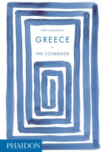 Image de Greece the cookbook