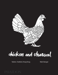 Image de CHICKEN AND CHARCOAL