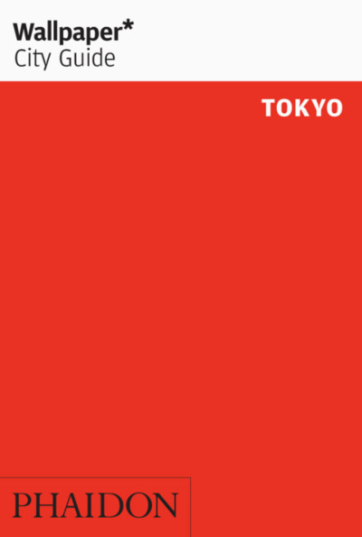 Image de TOKYO