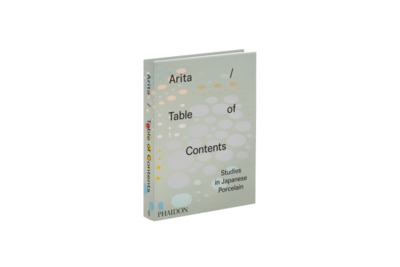 Image de ARITA TABLE OF CONTENTS