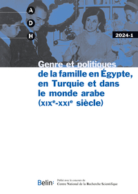 Image de ADH 2024-1