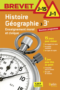 Image de Histoire Géographie EMC 3e