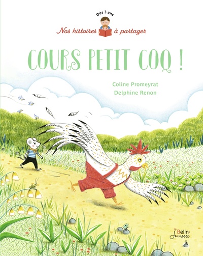 Picture of COURS PETIT COQ !