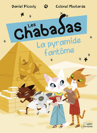 Image de La pyramide fantôme