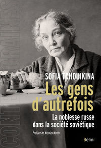 Image de Les gens d'autrefois