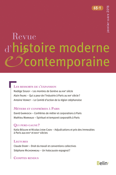 Picture of RHMC 65-1