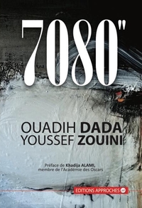 Picture of 7080" - D'APRES UNE HISTOIRE VRAIE