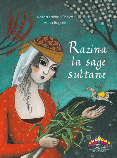 Image de RAZINA LA SAGE SULTANE VERSION
