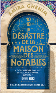 Picture of Le désastre de la maison des notables