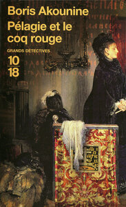 Image de Pélagie et le coq rouge