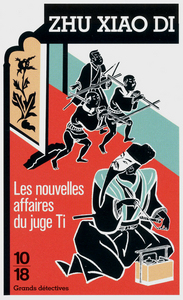 Image de Les nouvelles affaires du juge Ti