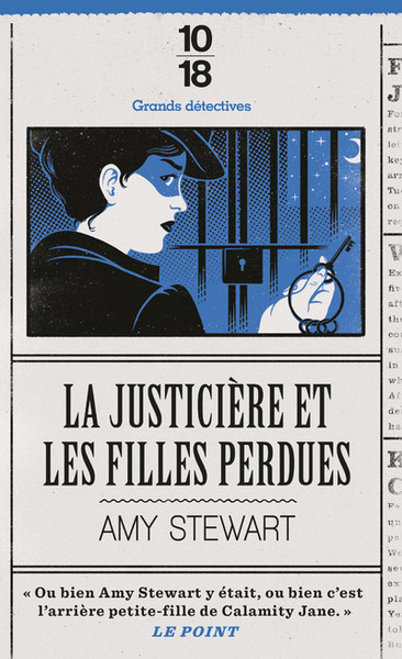 Image de La justicière et les filles perdues