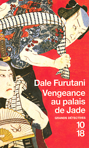 Image de Vengeance au palais de Jade