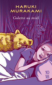 Picture of Galette au miel