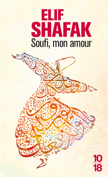 Image de Soufi, mon amour