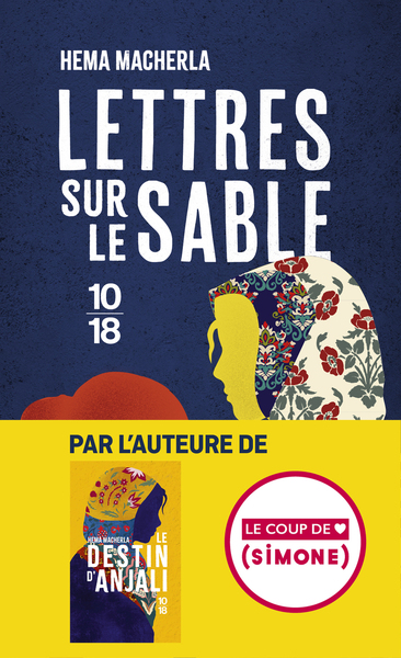 Image de Lettres sur le sable