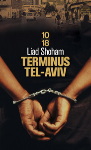 Image de Terminus Tel-Aviv