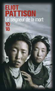 Image de Le seigneur de la mort